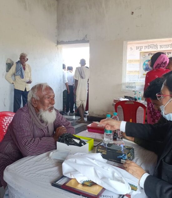 Free Heath Camp